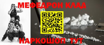 герыч Коммунар
