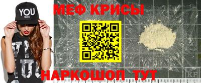 герыч Коммунар