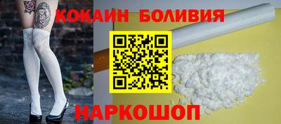 бутират Конаково