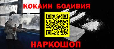 герыч Коммунар
