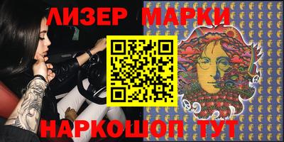 герыч Коммунар