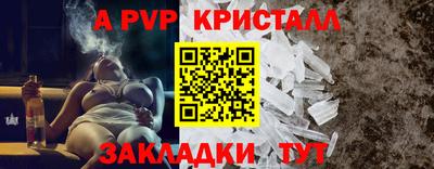 ГАЛЛЮЦИНОГЕННЫЕ ГРИБЫ Комсомольск-на-Амуре
