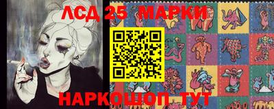 герыч Коммунар