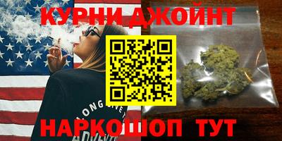 ГАЛЛЮЦИНОГЕННЫЕ ГРИБЫ Комсомольск-на-Амуре