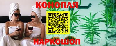ГАЛЛЮЦИНОГЕННЫЕ ГРИБЫ Комсомольск-на-Амуре