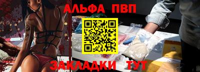 кристаллы Кимры
