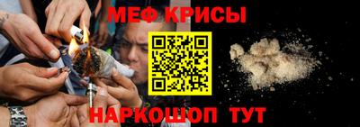 герыч Коммунар