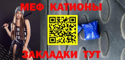 герыч Коммунар
